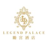 Legend Palace Hotel